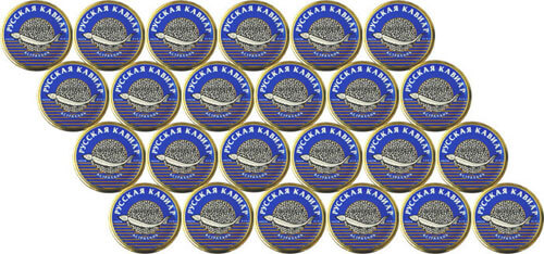 Caviale Beluga 2712g